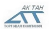 ООО "АК ТАН"